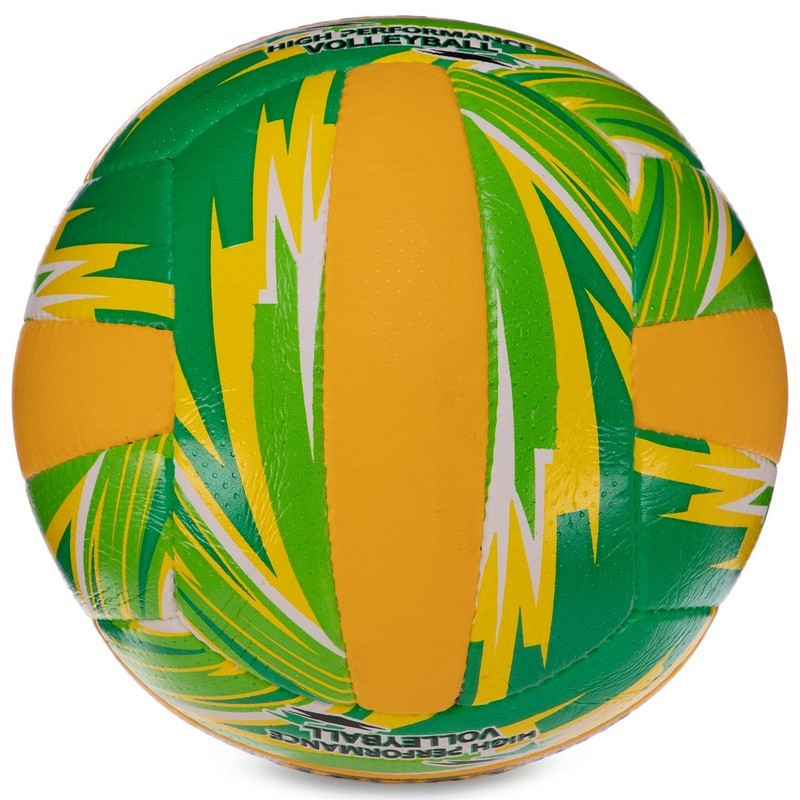 М'яч волейбольний Ballonstar Gemini Sport FB-3128 розмір №5