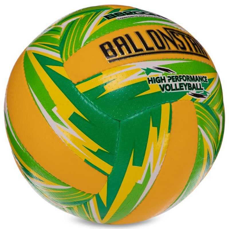 М'яч волейбольний Ballonstar Gemini Sport FB-3128 розмір №5
