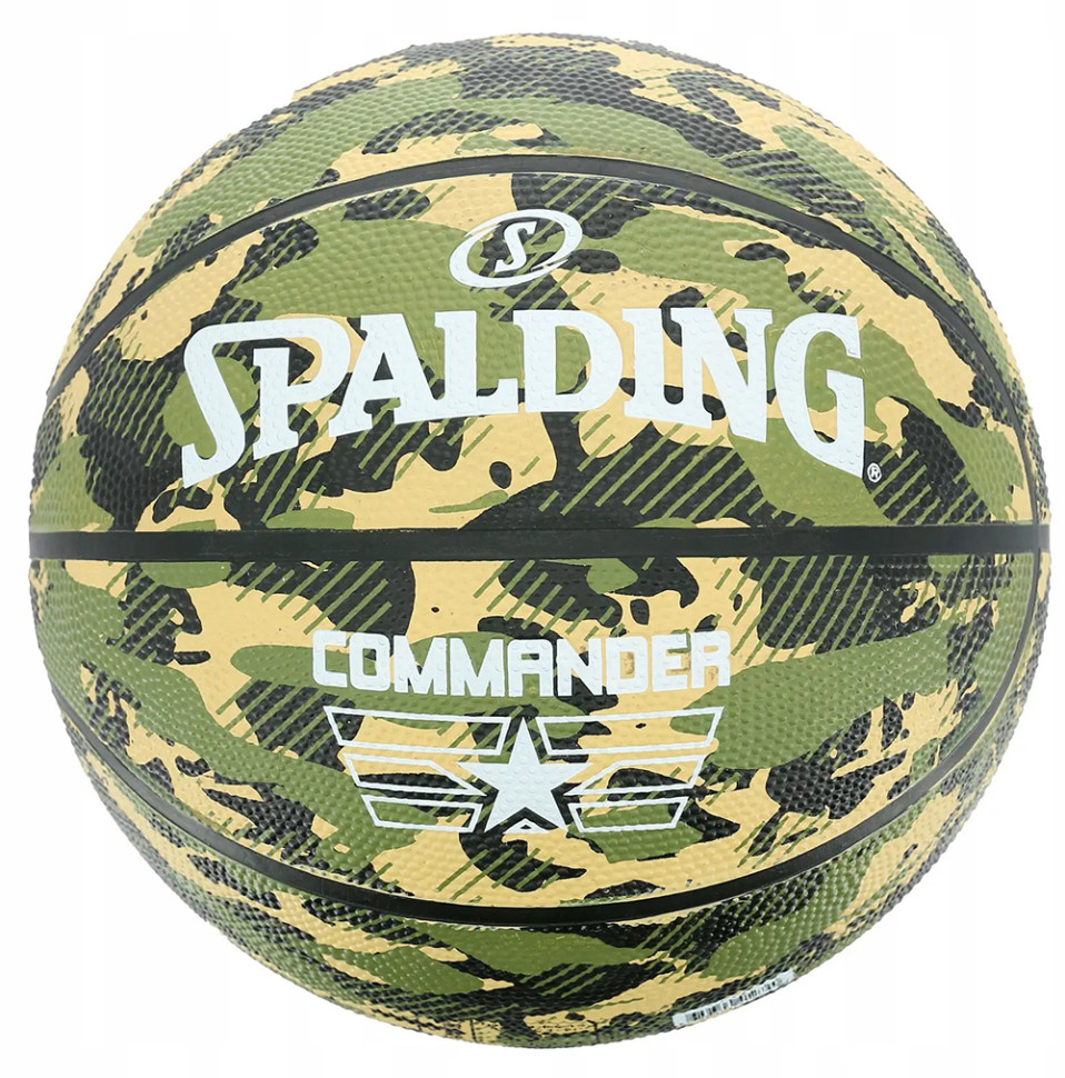М'яч баскетбольний Commander In/Out Ball Spalding 84588Z, №7