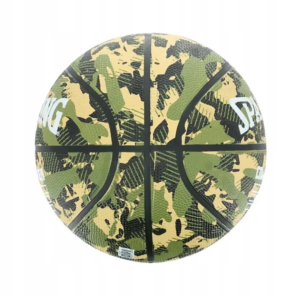М'яч баскетбольний Commander In/Out Ball Spalding 84588Z, №7