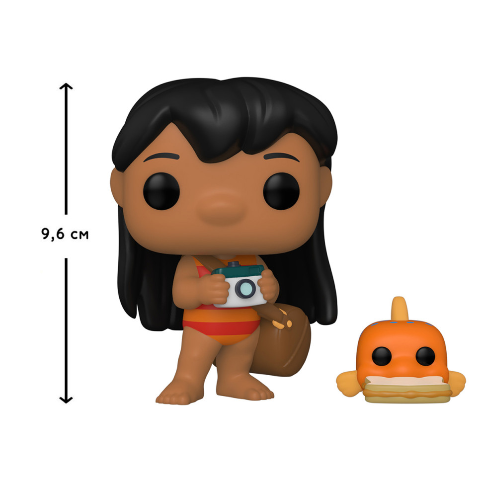 Игровая фигурка Funko POP! серии Лило и Стич - Лило с рыбкой 55621