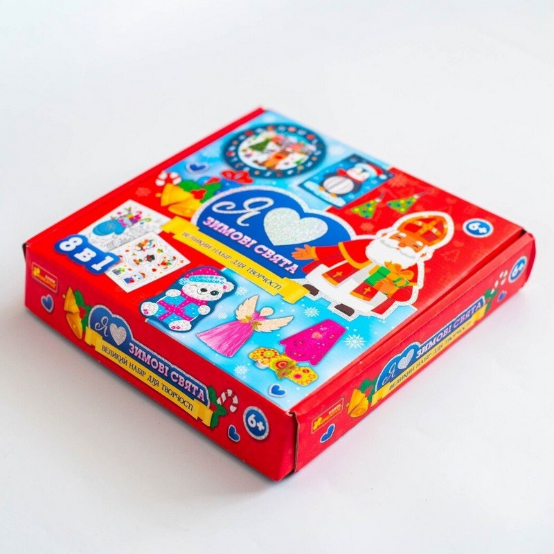 Великий набір для творчості