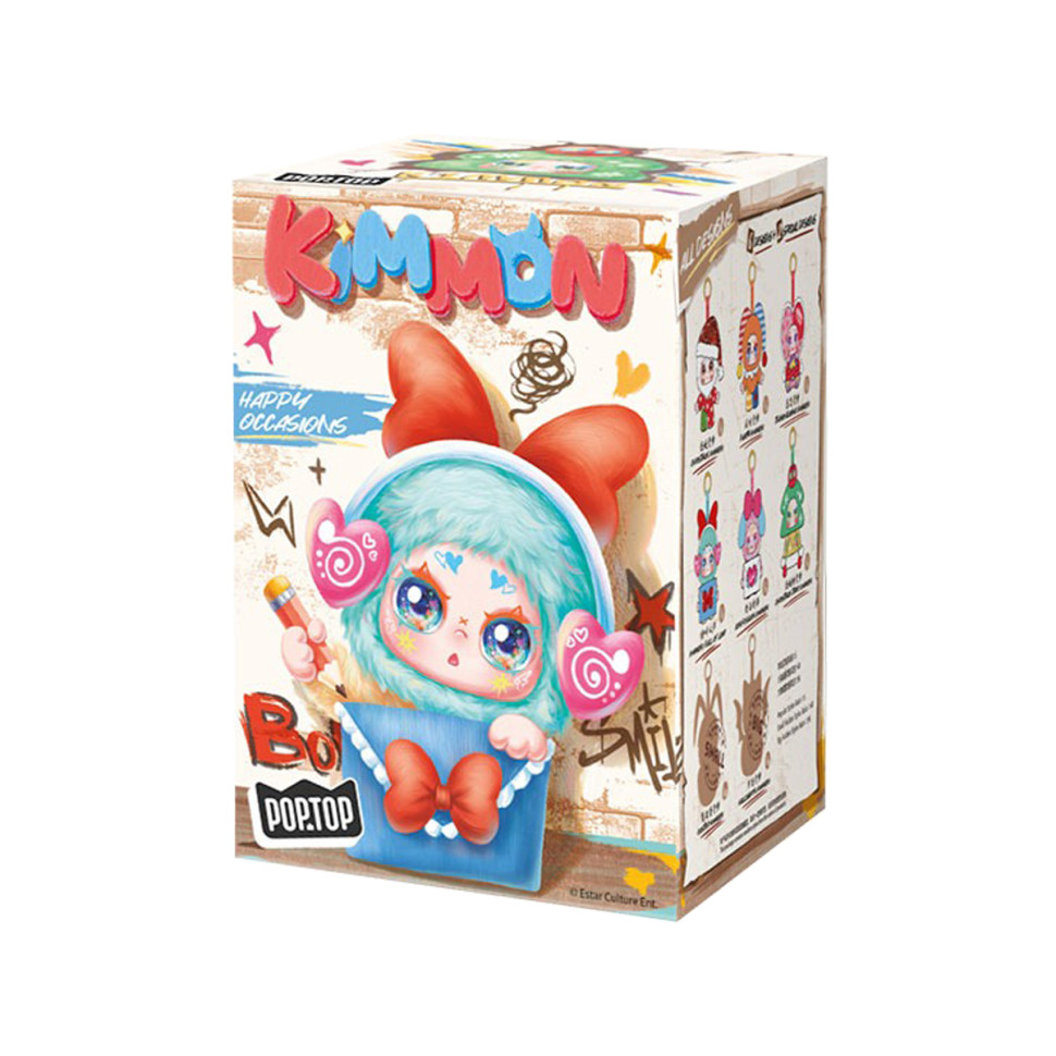 Игрушка-сюрприз с кольцом Kimmon