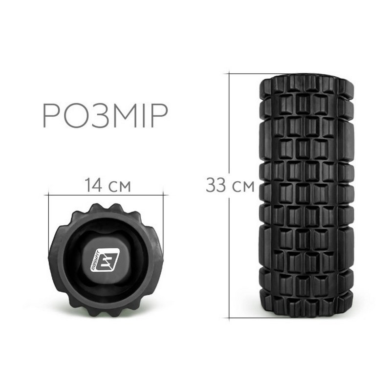 Масажний ролик Grid Roller 1.1 EasyFit EF-2020a-BK 33 см, міцний масажер, чорний