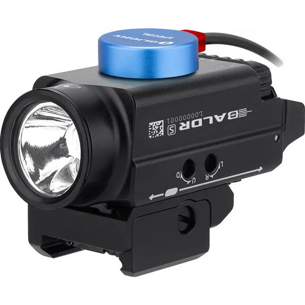 Фонарь Baldr S Olight 0.0002.0042 black 800 люмен