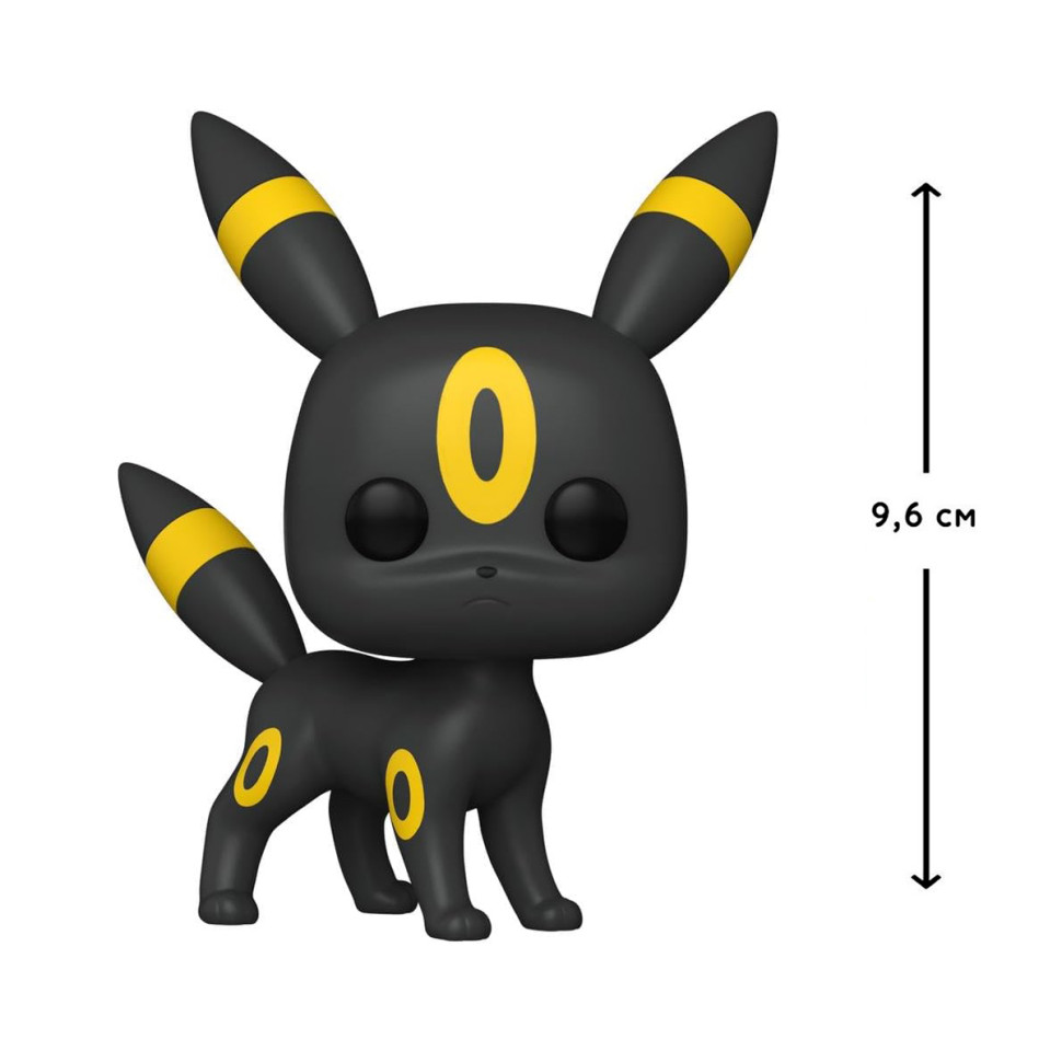Игровая фигурка Funko POP! серии 