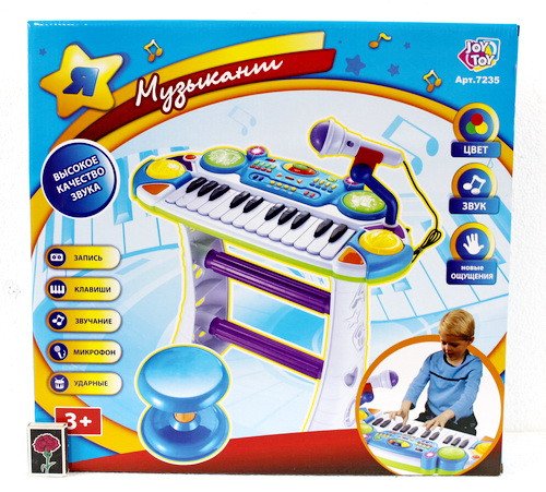 Піаніно 7235BLUE Музикант, на підставці, стілець, мікрофон