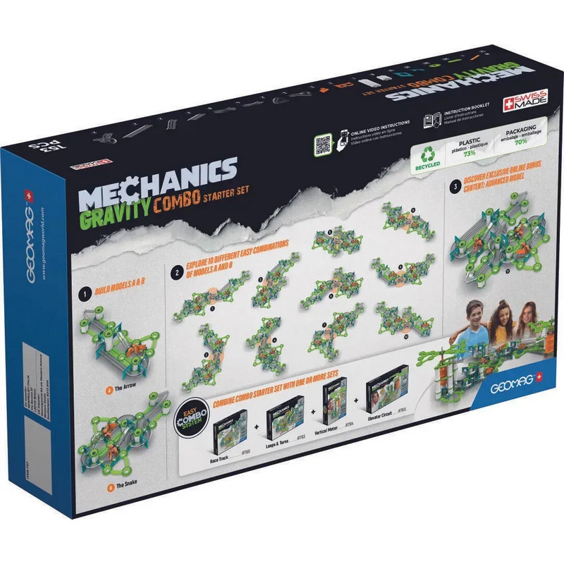 Магнітний конструктор 