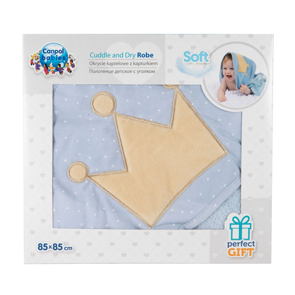 Дитячий рушник після купання King Canpol babies 26/800_blu з капюшоном 85x85 см