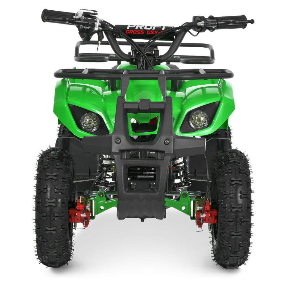 Детский электромобиль Квадроцикл Prof1 HB-EATV1000-5 до 65 кг