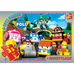 Пазл дитячий "Робокар Полі" G-Toys RR067432, 35 елементів