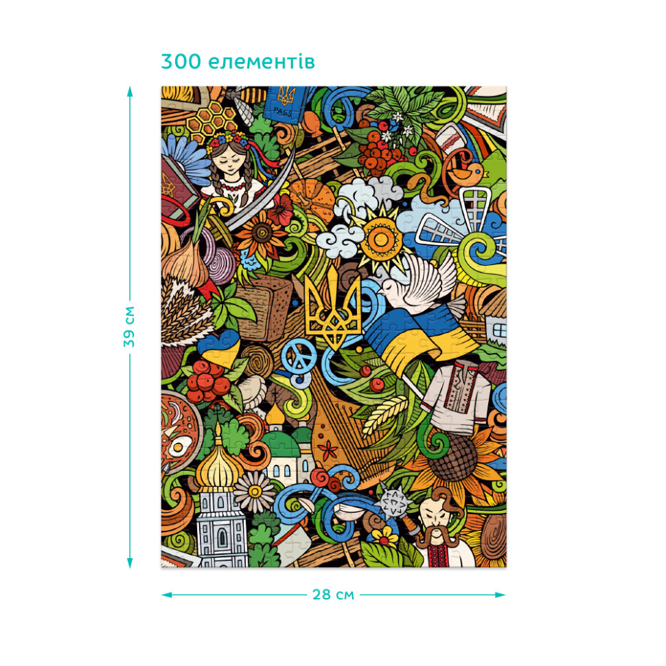 Пазл класичний 