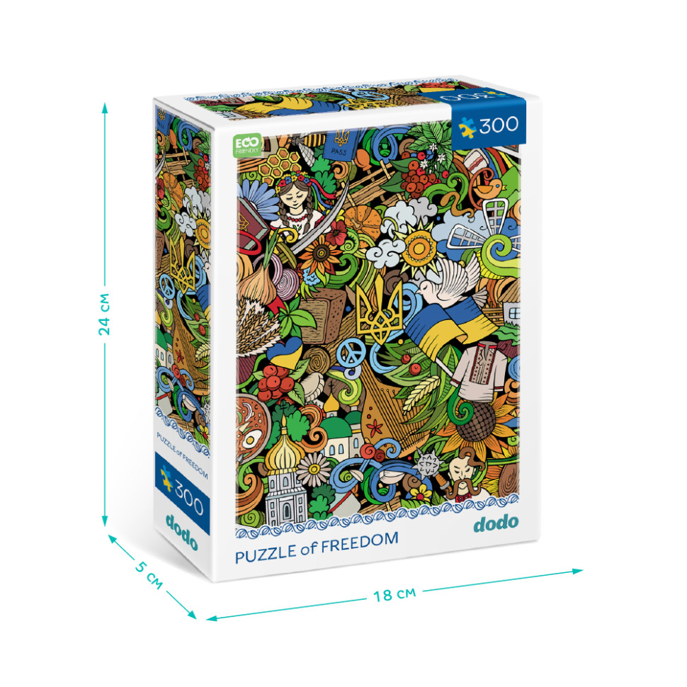 Пазл класичний 