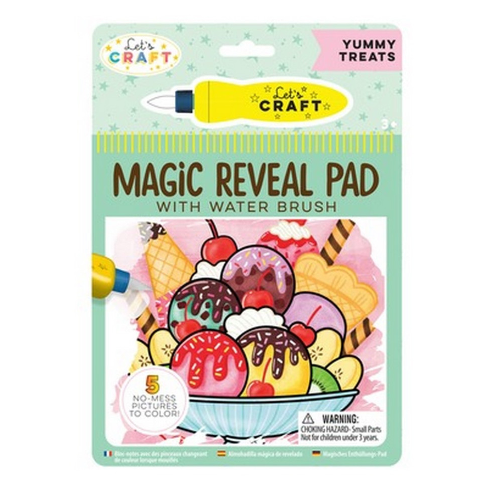 Водные раскраски