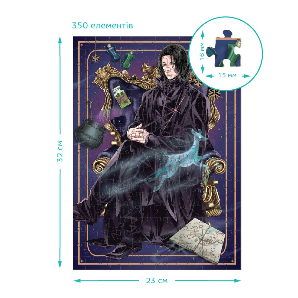 Детский пазл 3 в 1