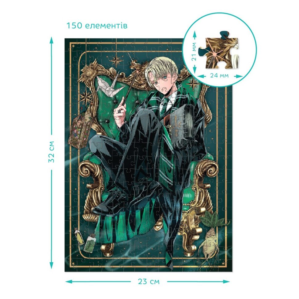 Детский пазл 3 в 1