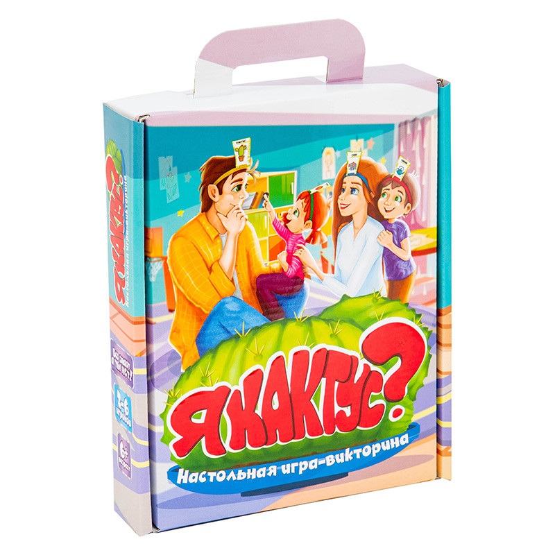 Настольная игра 