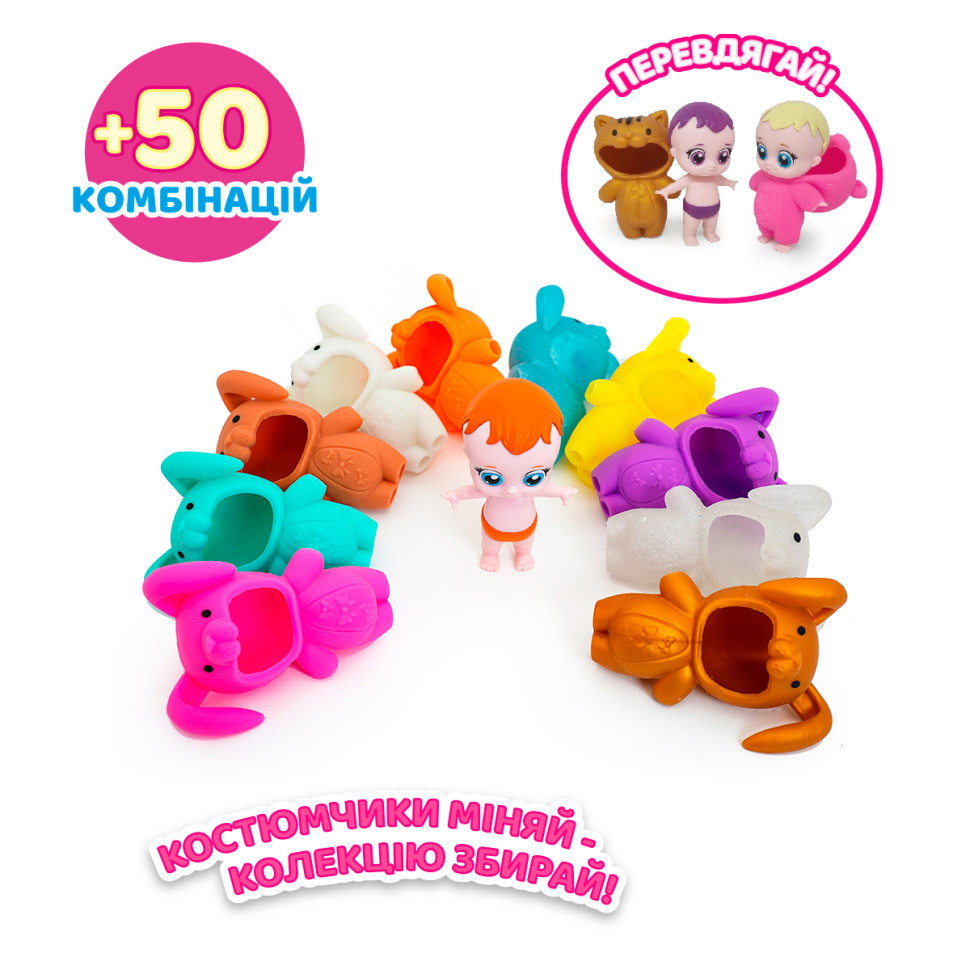 Колекційна фігурка 