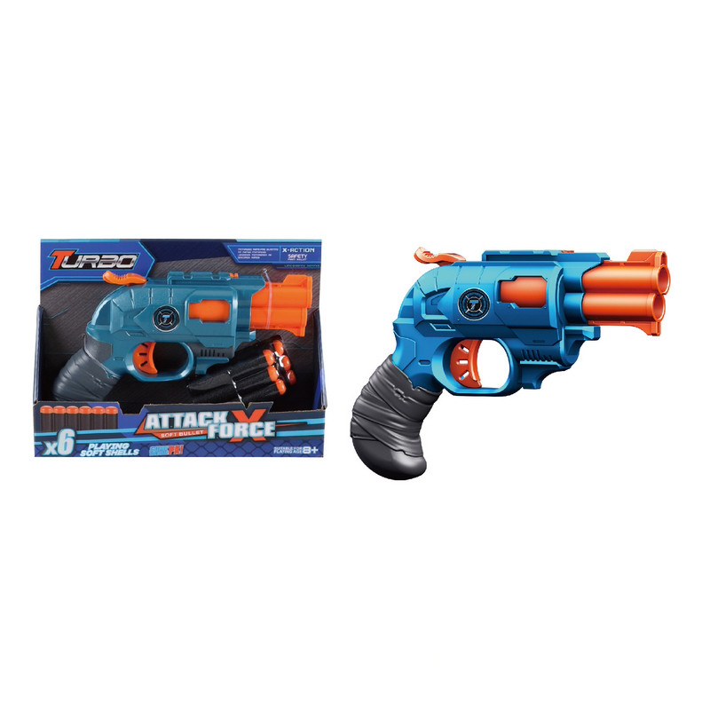 Іграшковий пістолет механічний Blaster ВТ326 з подвійним дулом