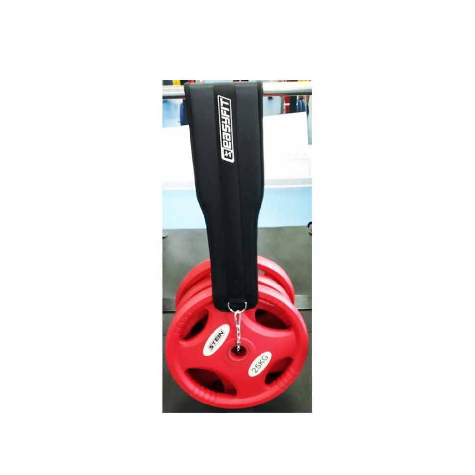 Пояс для отягощений EasyFit EF-DBC-90 L-size