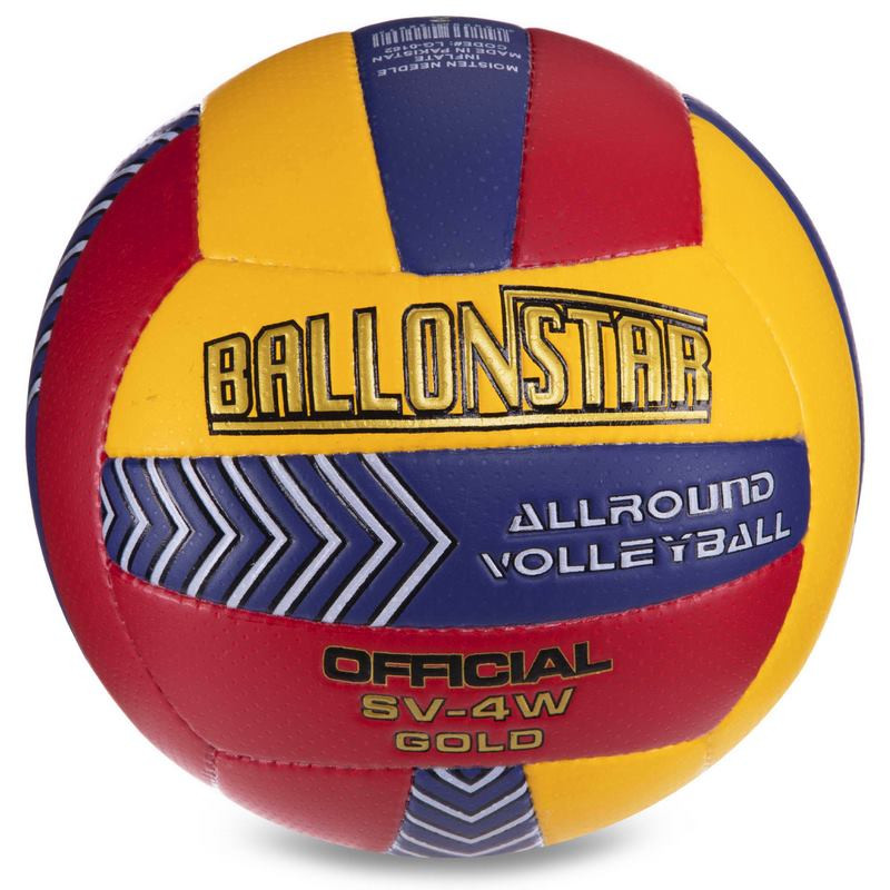 М'яч волейбольний Ballonstar Gemini Sport LG-0162 розмір №5