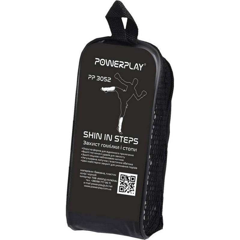Защита голени и стопы 3052 Ultra Series PowerPlay PP_3052_XL_Black, Черные, XL