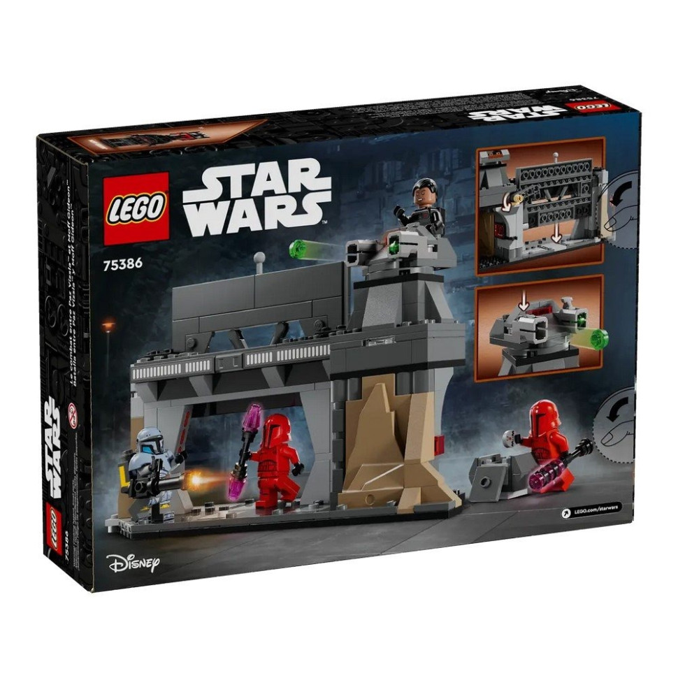 Конструктор «Бой Паз Визсла и Мофф Гидеон» LEGO 75386, 289 деталей