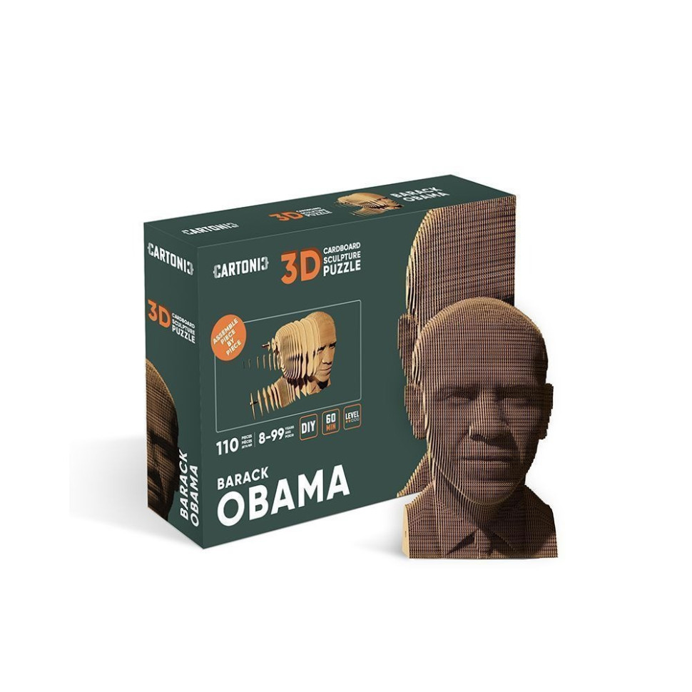 Картонный конструктор 3D Puzzle 