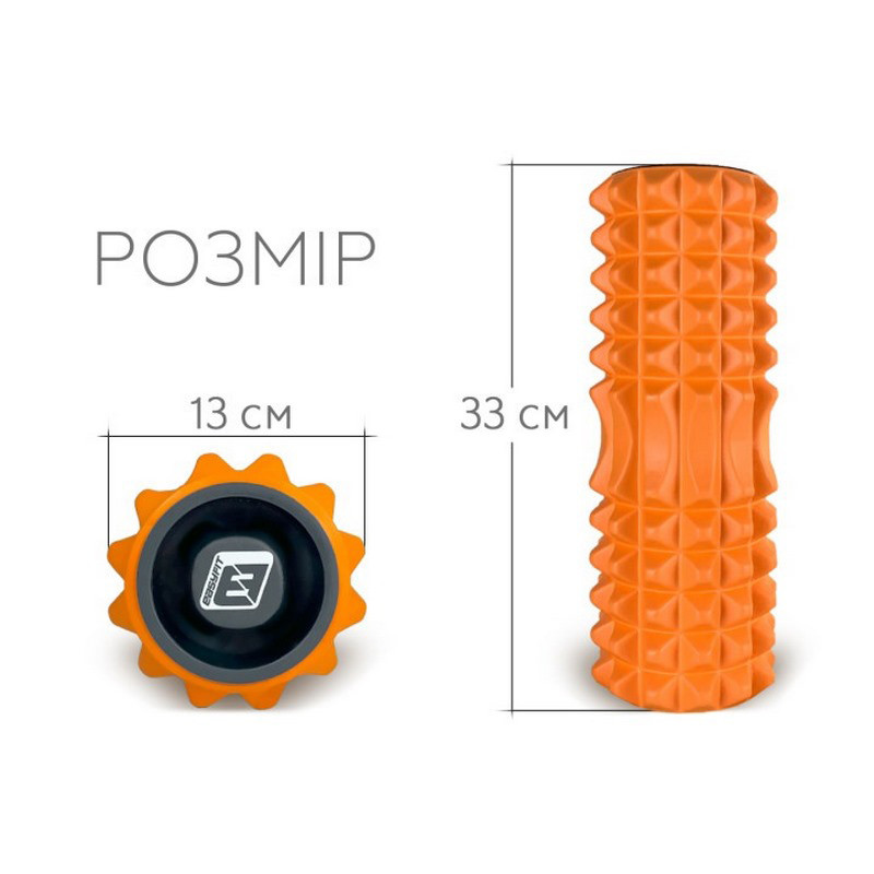 Масажний ролик Grid Rolle 1.2 EasyFitr EF-2022a-OR 33 см, із заглушками з двох боків, помаранчевий