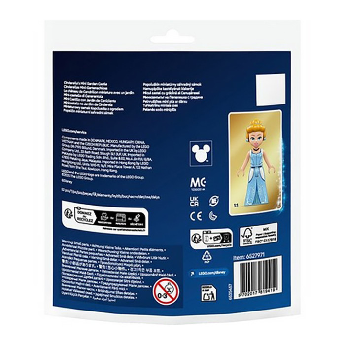 Конструктор Disney Princess Маленький замок Золушки в саду LEGO 30695, 52 детали
