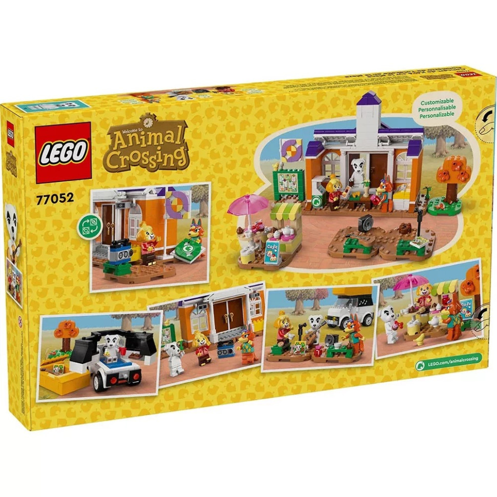 Конструктор Lego Animal Crossing 