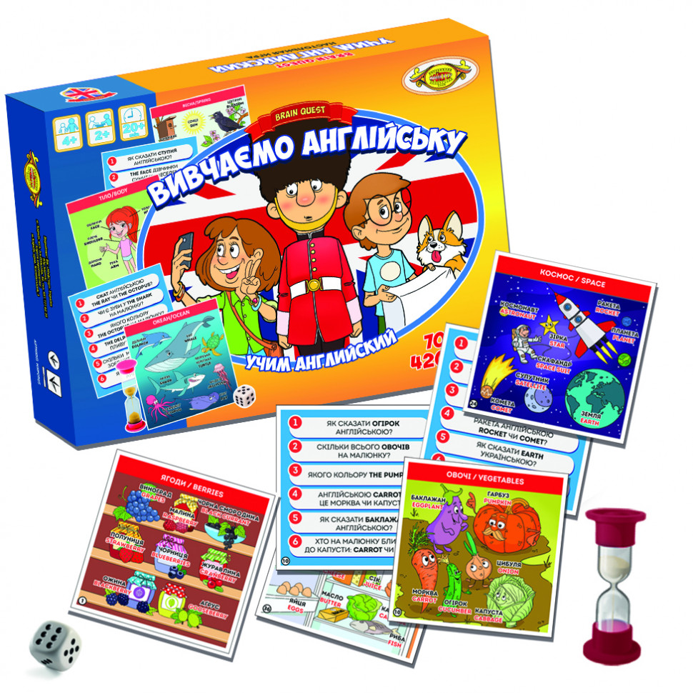 Настольная игра 