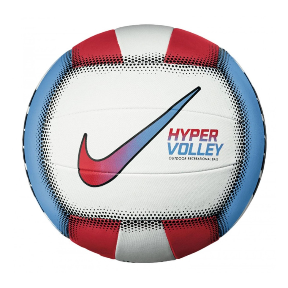 Мяч волейбольный HYPERVOLLEY 18P Nike N.100.0701.982.05 размер 5