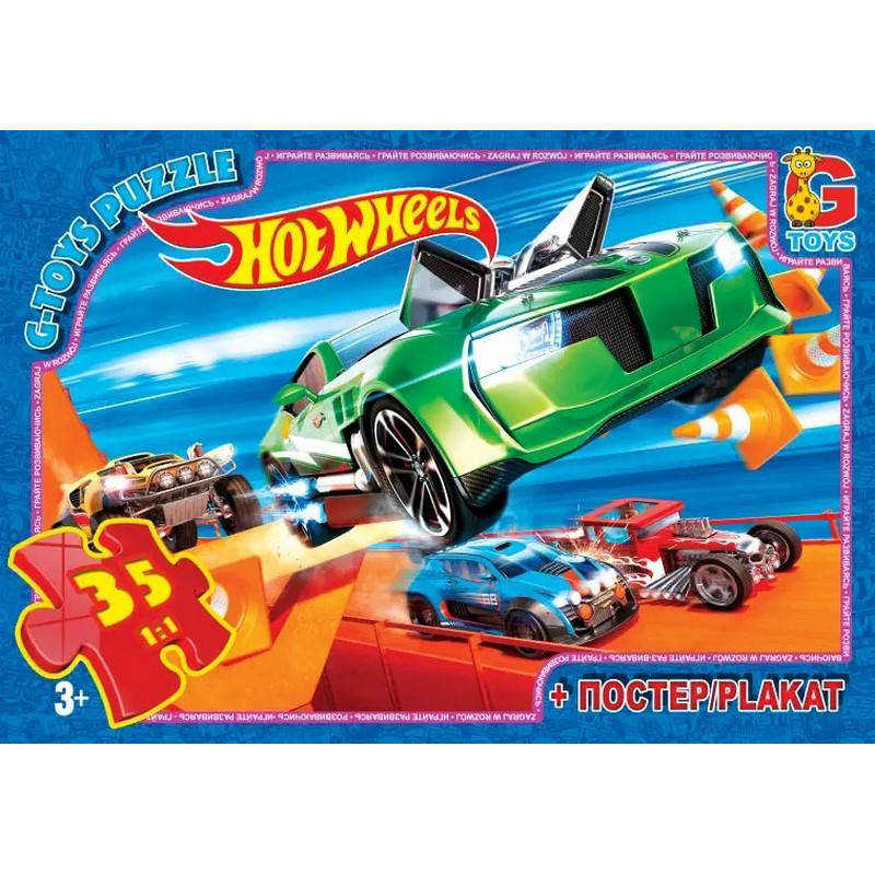 Пазл дитячий Hot Wheels G-Toys FW700 постер, 35 елементів