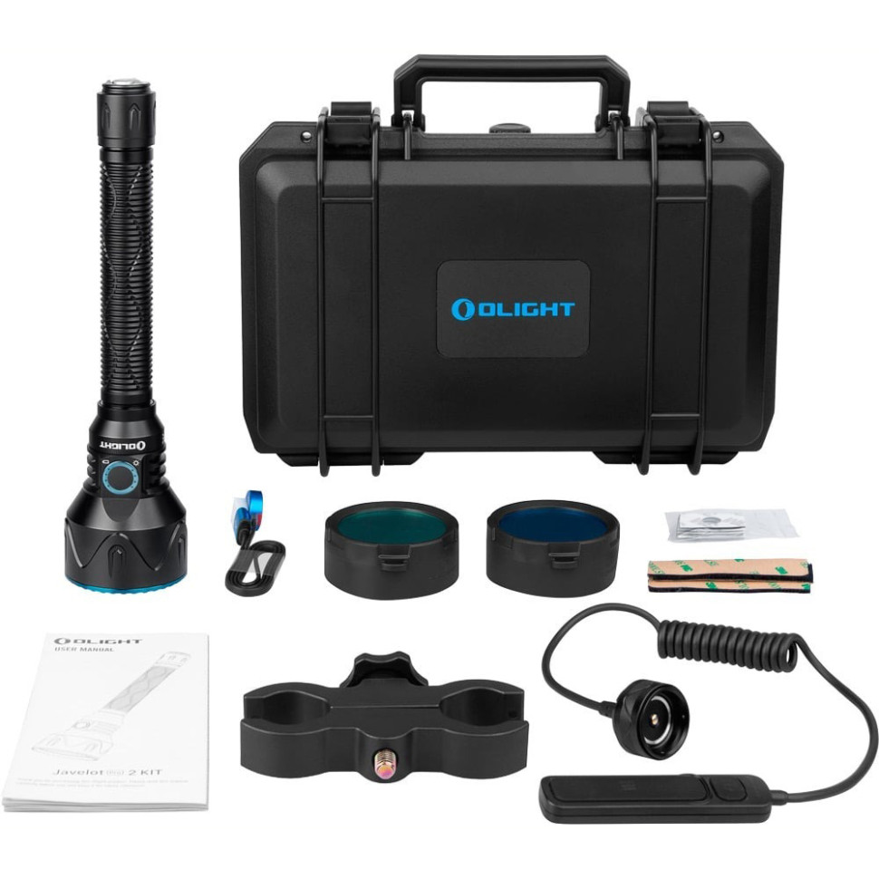 Ліхтар Javelot Pro 2 KIT Olight Javelot Pro 2 KIT black 2500 лм