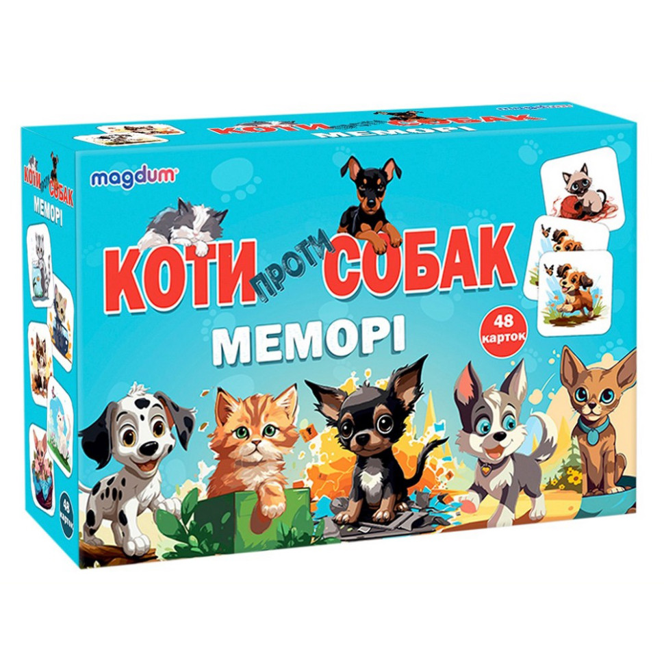 Настольная  игра-мемо 