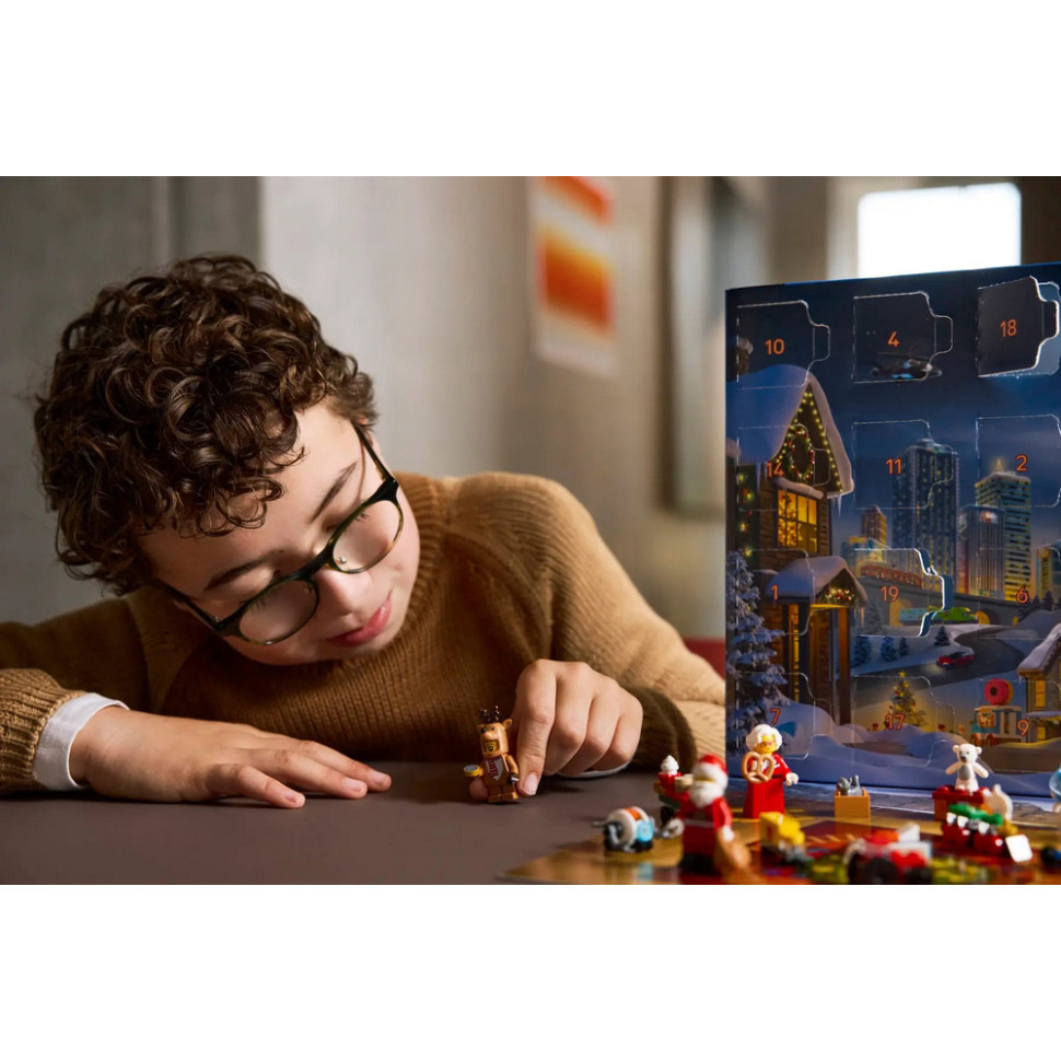 Конструктор Advent City 2025 LEGO 60475, 186 деталей