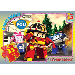 Пазл дитячий "Робокар Полі" G-Toys RR067441, 35 елементів