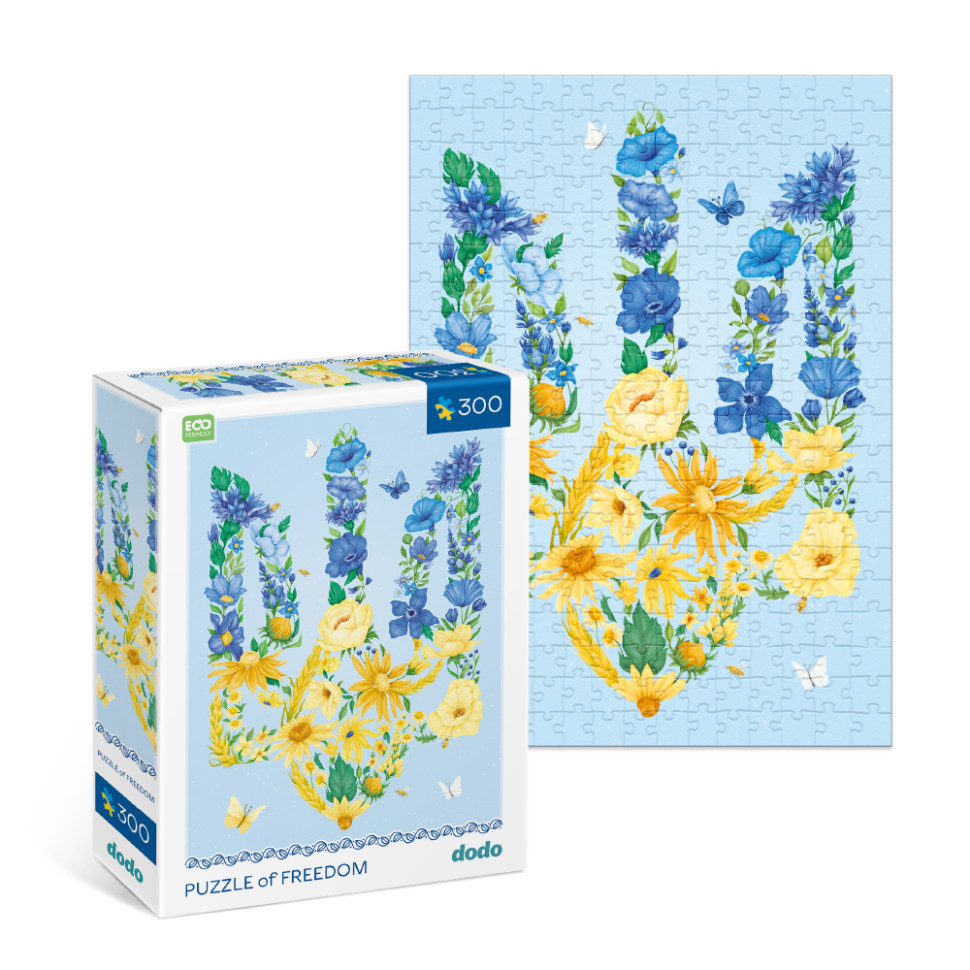 Пазл класичний 