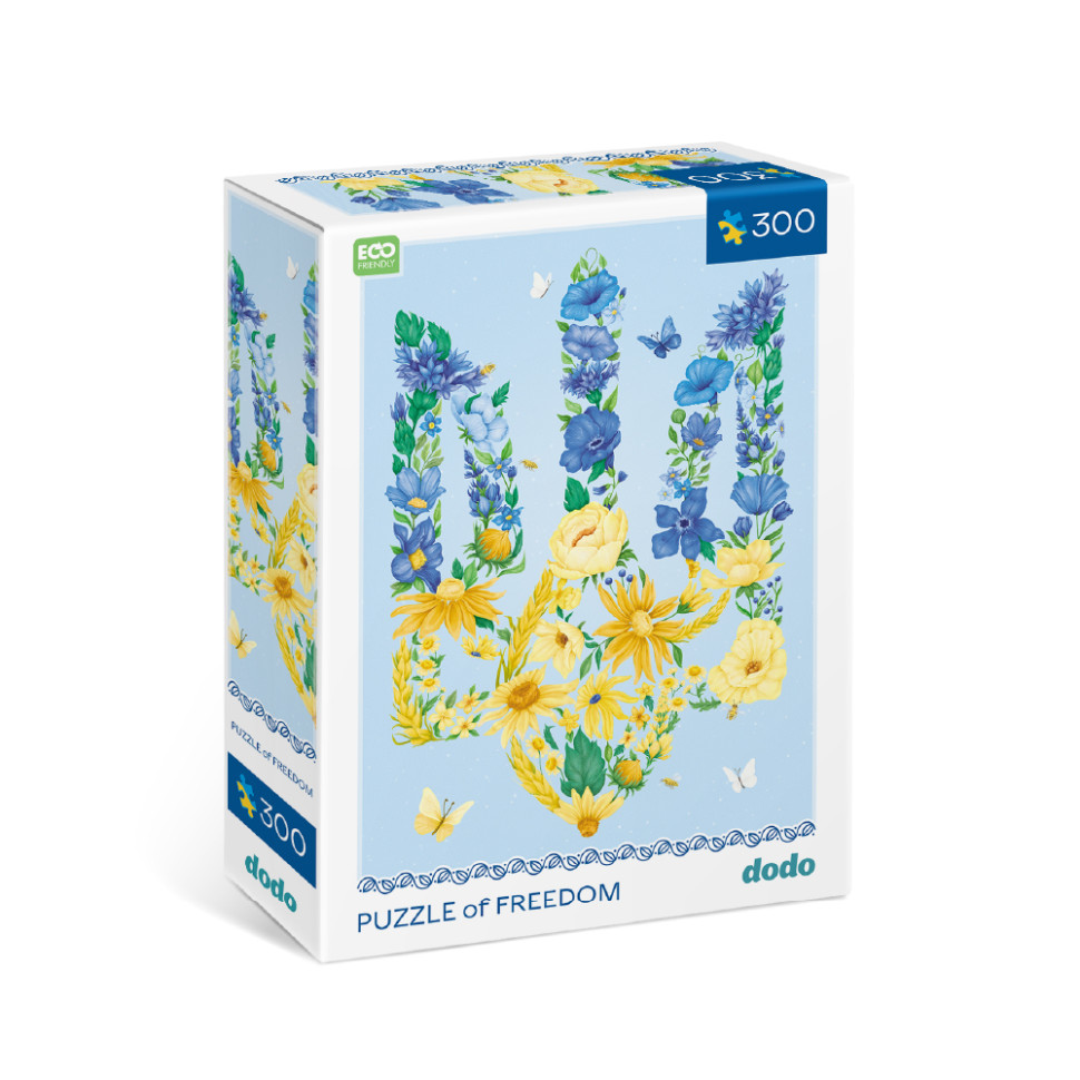 Пазл класичний 