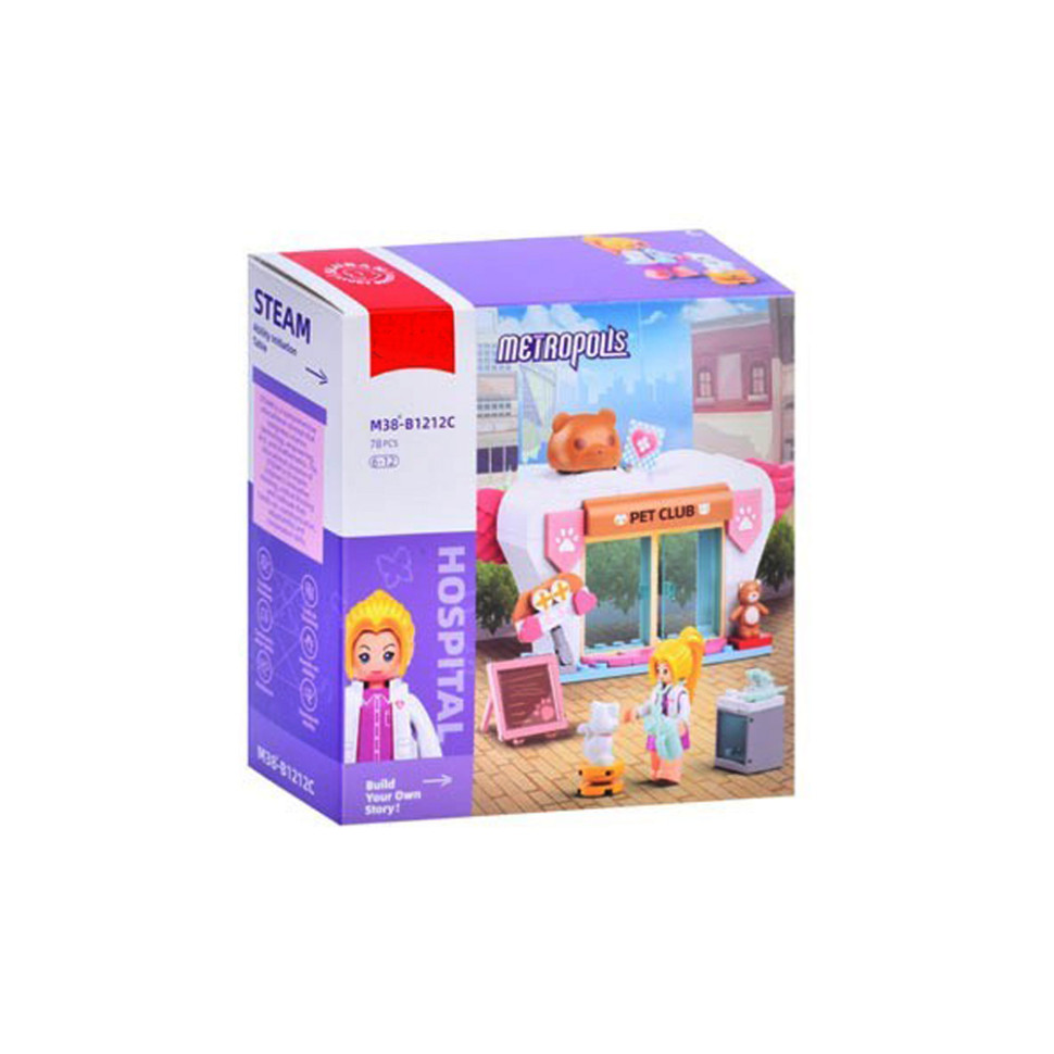 Конструктор детский «Metropolis Hospital» Bambi M38-B1212C 78 деталей