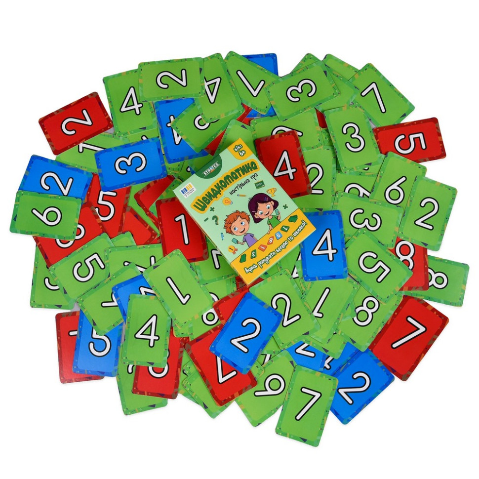 Настільна гра