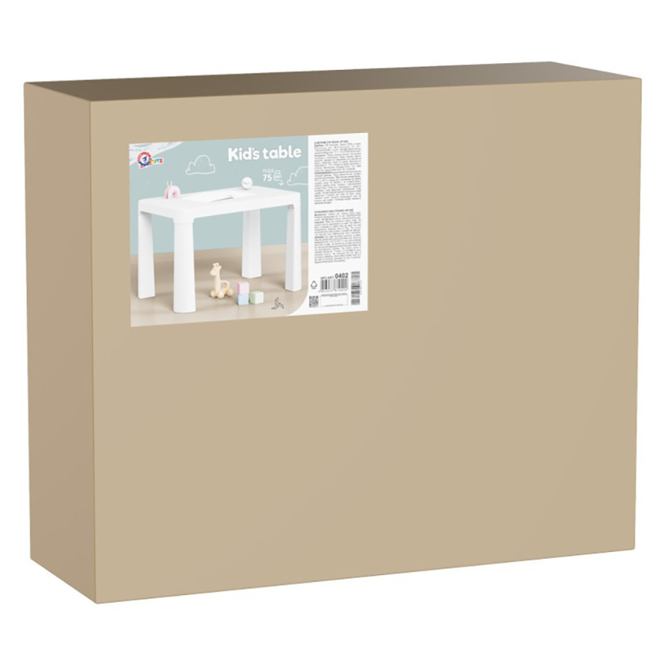 Дитячий ігровий столик ТехноК 0402ТХК білий пластик 75х54х47 см