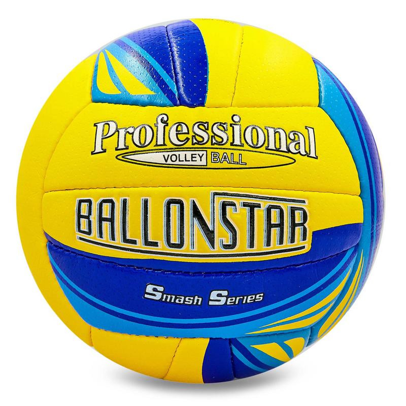 М'яч волейбольний Ballonstar Gemini Sport LG-2075 розмір №5