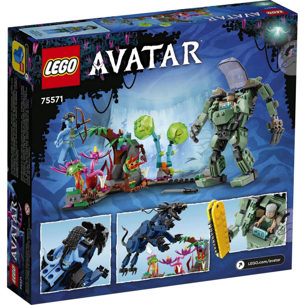 Конструктор LEGO Avatar Нейтири и Танатор против Куаритча в скафандре УМП 75571