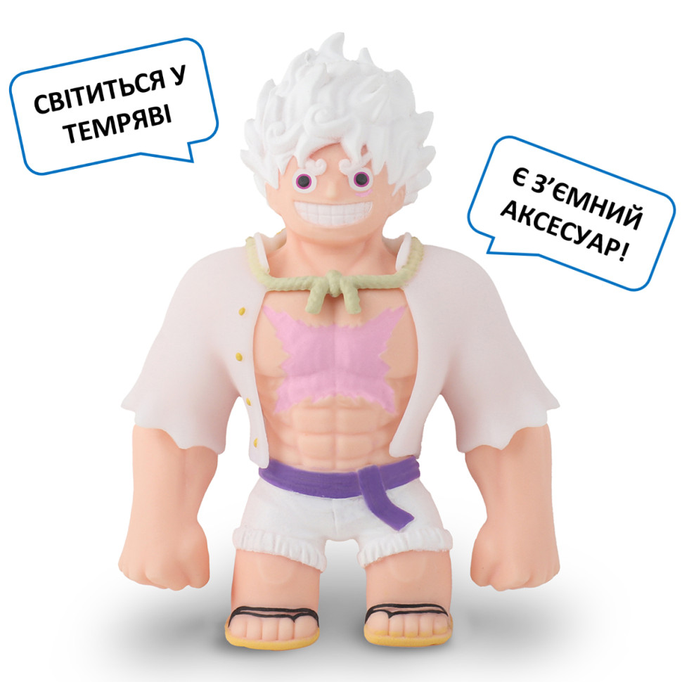 Стретч-іграшка Луффі 5 Гір Elastikorps OPELARESB-G5 серії 