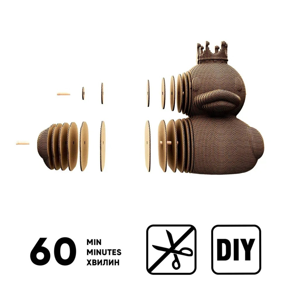 Картонний конструктор 3D Puzzle 