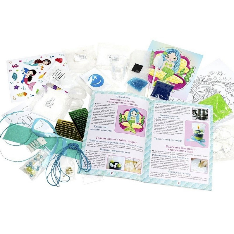 Великий набір для творчості