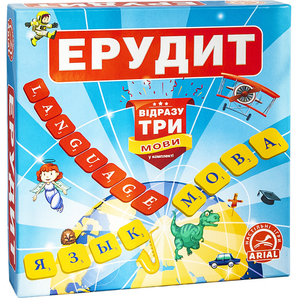 Настільна гра 