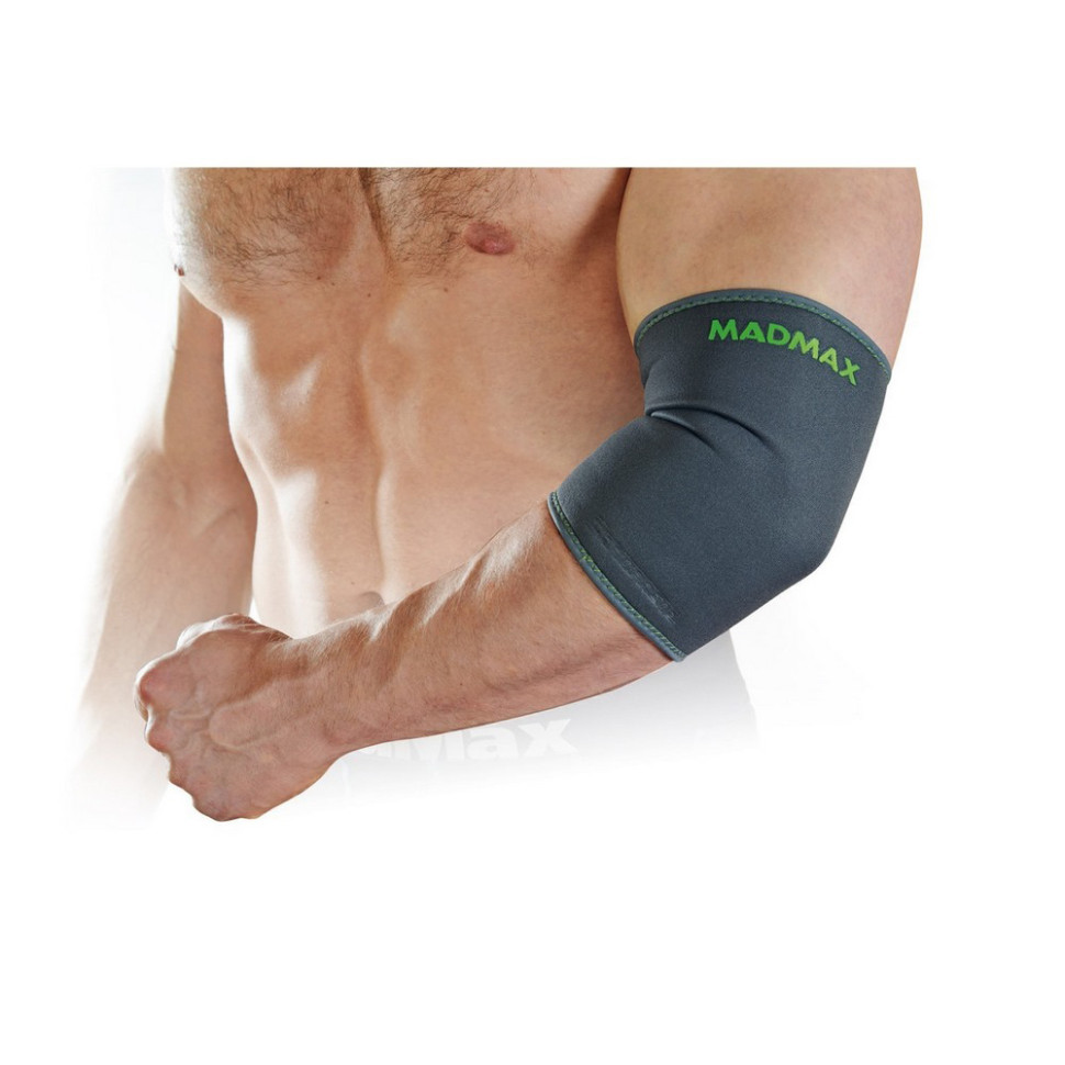 Налокотник MFA-293 Zahoprene Elbow Support MadMax MFA-293_S, S